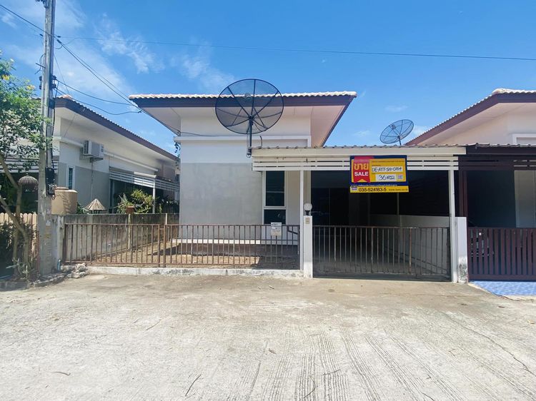 💖 บ้าน บางปะอิน ราคาพิเศษ! 💖