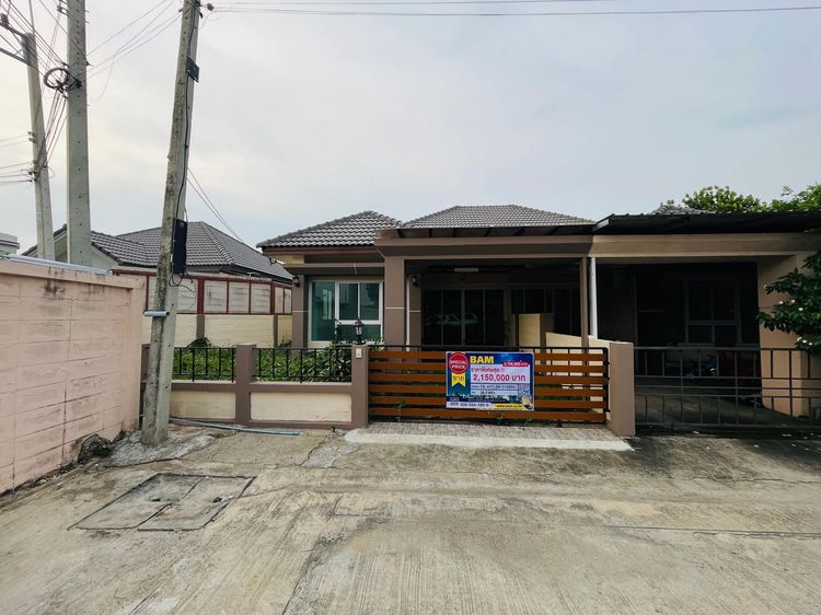 ใช่ 💖 บ้าน พระนครศรีอยุธยา ราคาพิเศษ! 💖