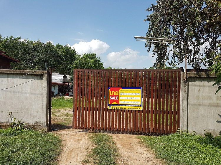 āđāļāđ ð āļāđāļēāļ āļāļķāļāđāļāļāļŦāļĨāļ āļĢāļēāļāļēāļāļīāđāļĻāļĐ! ð āļĢāļđāļāļāļĩāđ 2