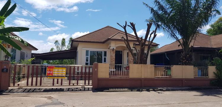 ใช่ 💖 บ้าน เมืองบึงกาฬ ราคาพิเศษ! 💖