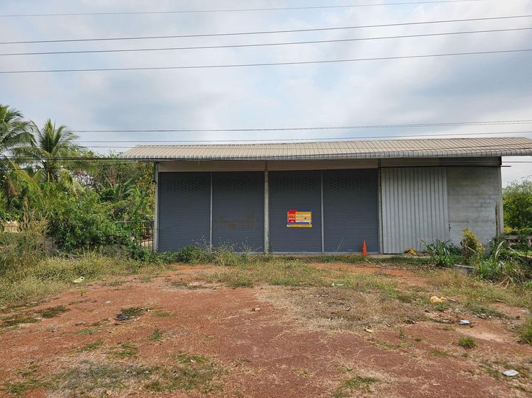 āđāļāđ ð āļāđāļēāļ āđāļāļāļē āļĢāļēāļāļēāļāļīāđāļĻāļĐ! ð āļĢāļđāļāļāļĩāđ 2