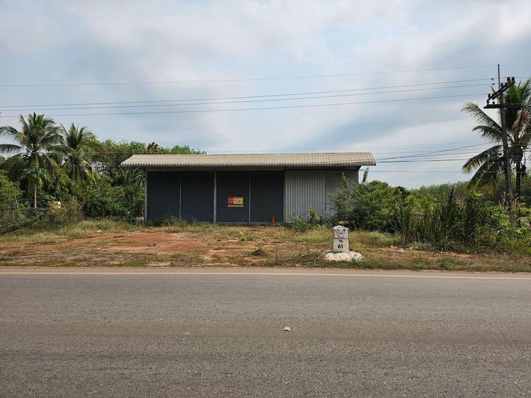 💖 บ้าน เซกา ราคาพิเศษ! 💖