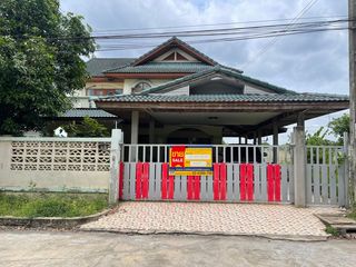 💟 บ้านเดี่ยว โครงการพลอยชมพู มีนบุรี 💟