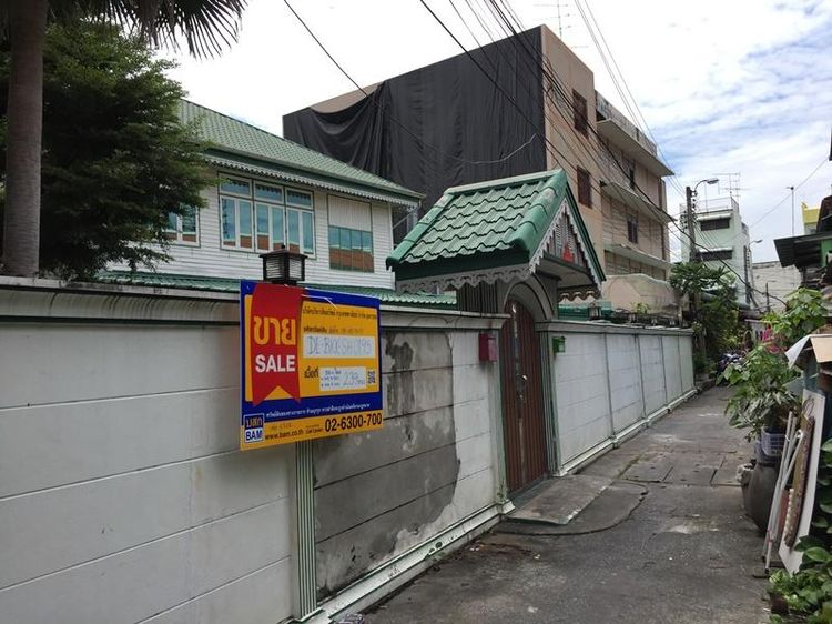 ใช่ 💖 บ้าน พระนคร ราคาพิเศษ! 💖 รูปที่ 2