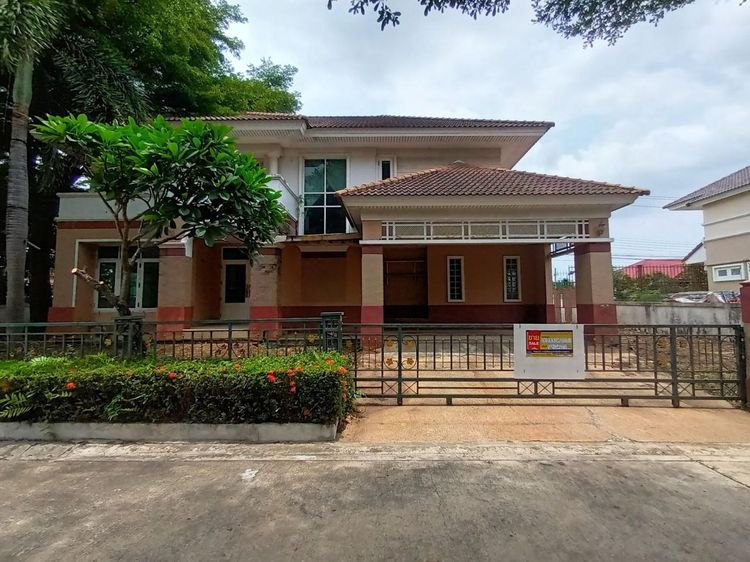 💖 บ้าน บางบอน ราคาพิเศษ! 💖