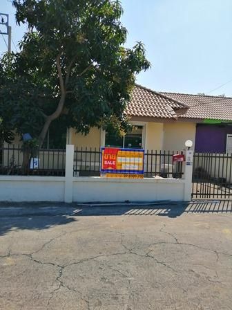 💖 บ้าน หนองจอก ราคาพิเศษ! 💖