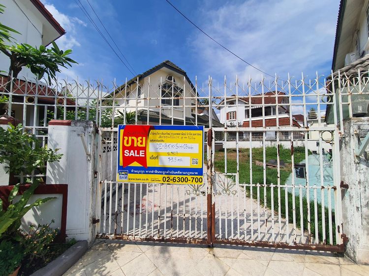 ใช่ 💖 บ้าน บึงกุ่ม ราคาพิเศษ! 💖