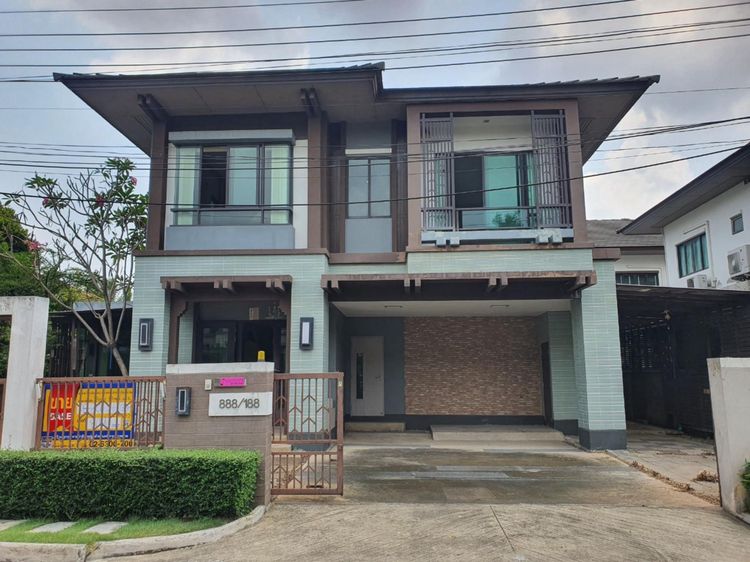 💖 บ้าน สายไหม ราคาพิเศษ! 💖