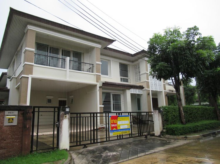 💖 บ้าน จอมทอง ราคาพิเศษ! 💖