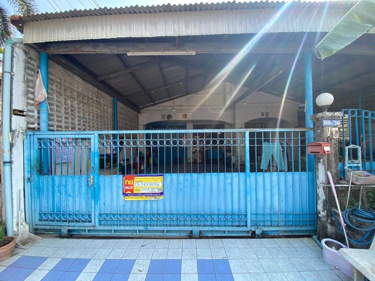 āđāļāđ ð āļāđāļēāļ āļ āļēāļĐāļĩāđāļāļĢāļīāļ āļĢāļēāļāļēāļāļīāđāļĻāļĐ! ð āļĢāļđāļāļāļĩāđ 2