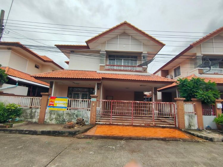 💖 บ้าน มีนบุรี ราคาพิเศษ! 💖