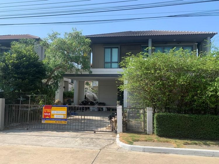 💖 บ้าน คลองสามวา ราคาพิเศษ! 💖
