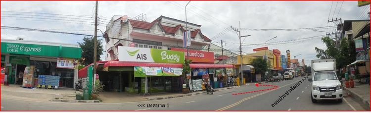 ใช่ 💖 บ้าน แคนดง ราคาพิเศษ! 💖 รูปที่ 2