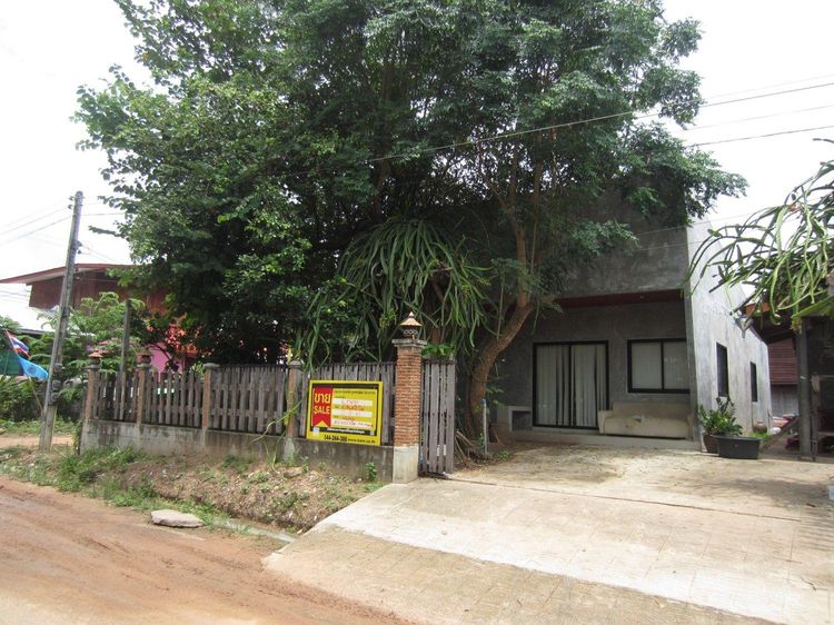 💖 บ้าน คูเมือง ราคาพิเศษ! 💖