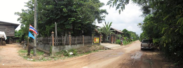 ใช่ 💖 บ้าน คูเมือง ราคาพิเศษ! 💖 รูปที่ 2