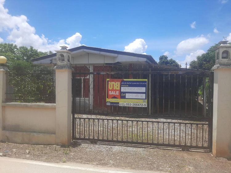 āđāļāđ ð āļāđāļēāļ āļāļēāļ āļĢāļēāļāļēāļāļīāđāļĻāļĐ! ð āļĢāļđāļāļāļĩāđ 2