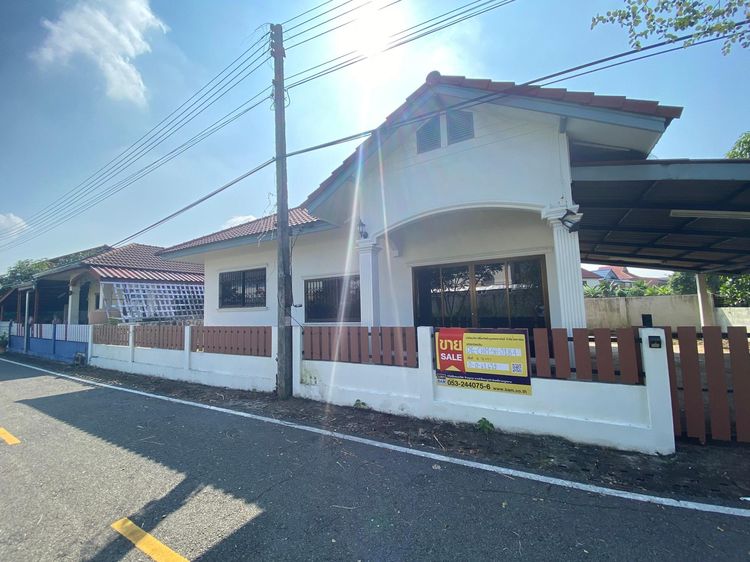 💖 บ้าน เมืองเชียงใหม่ ราคาพิเศษ! 💖