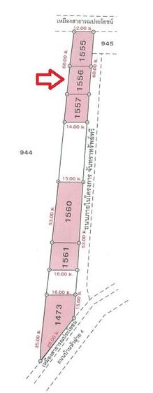 ใช่ 💖 บ้าน สันทราย ราคาพิเศษ! 💖 รูปที่ 3