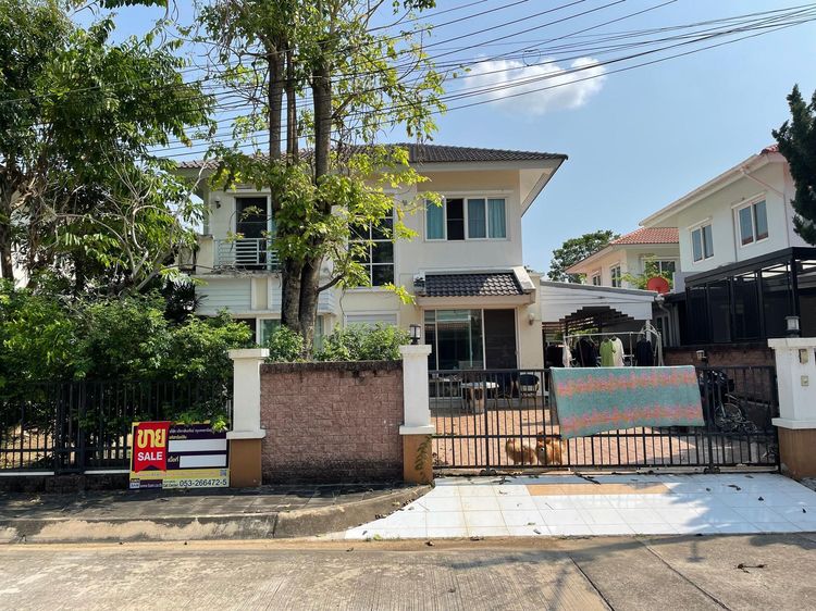 💖 บ้าน ดอยสะเก็ด ราคาพิเศษ! 💖