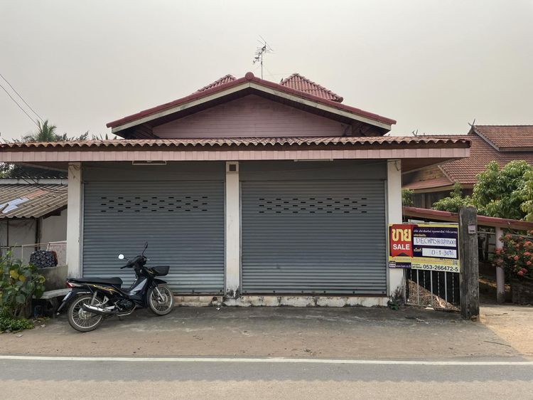 💖 บ้าน พร้าว ราคาพิเศษ! 💖