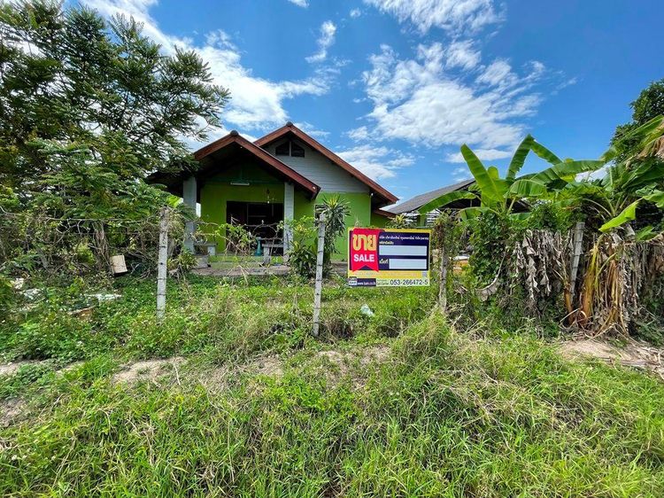 💖 บ้าน สันทราย ราคาพิเศษ! 💖