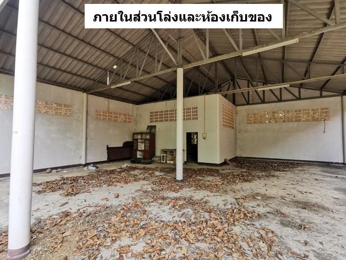 ใช่ 💖 บ้าน จอมทอง ราคาพิเศษ! 💖 รูปที่ 4