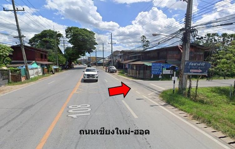 ใช่ 💖 บ้าน สันป่าตอง ราคาพิเศษ! 💖 รูปที่ 2