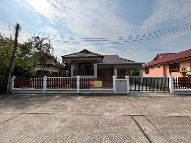 💖 บ้าน สัตหีบ ราคาพิเศษ! 💖