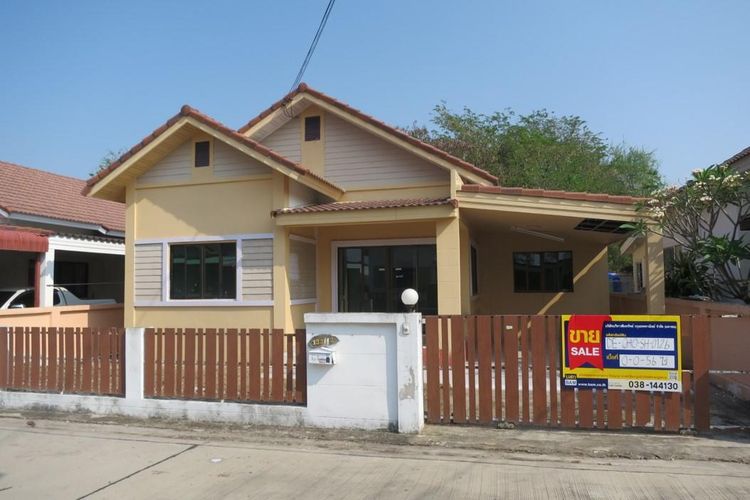 💖 บ้าน พานทอง ราคาพิเศษ! 💖