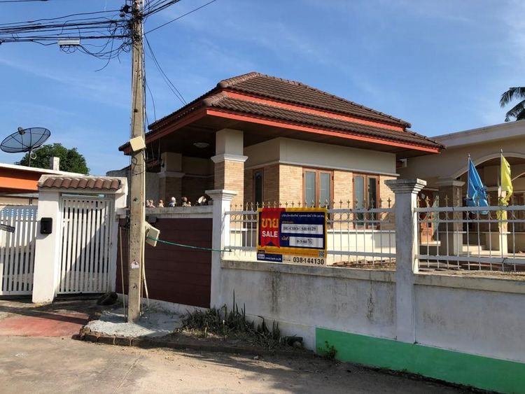 💖 บ้าน บ้านบึง ราคาพิเศษ! 💖