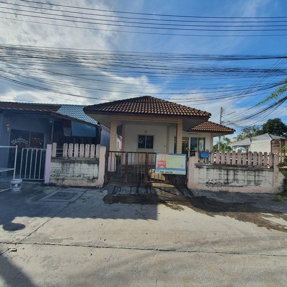 ใช่ 💖 บ้าน เมืองชลบุรี ราคาพิเศษ! 💖