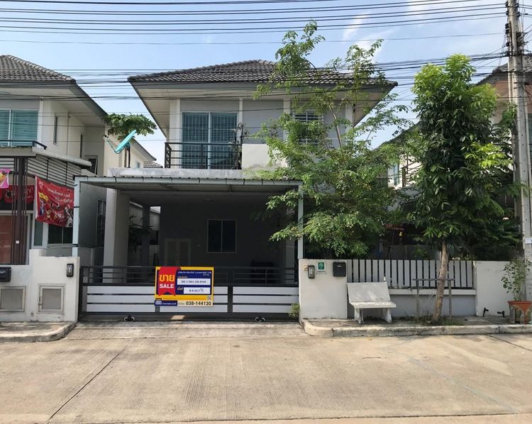 💖 บ้าน ศรีราชา ราคาพิเศษ! 💖