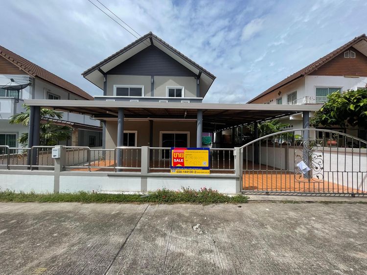 💖 บ้าน ศรีราชา ราคาพิเศษ! 💖