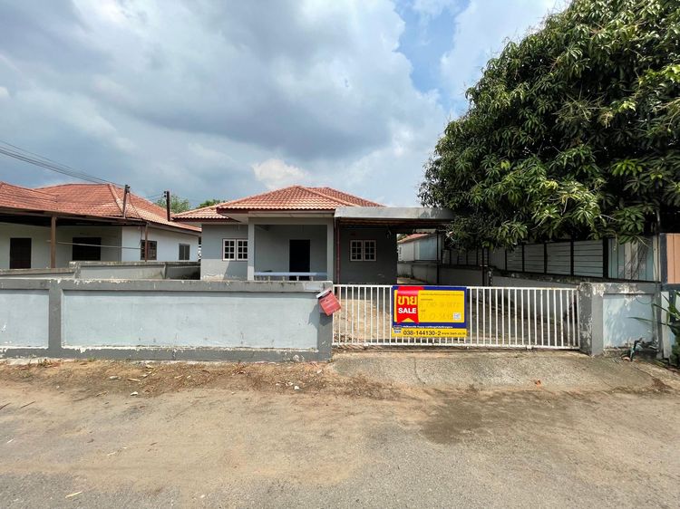 💖 บ้าน ศรีราชา ราคาพิเศษ! 💖