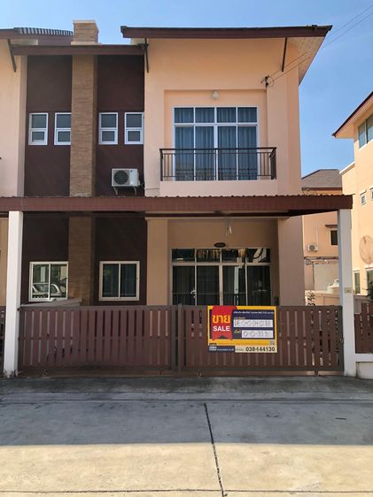 💖 บ้าน เมืองชลบุรี ราคาพิเศษ! 💖