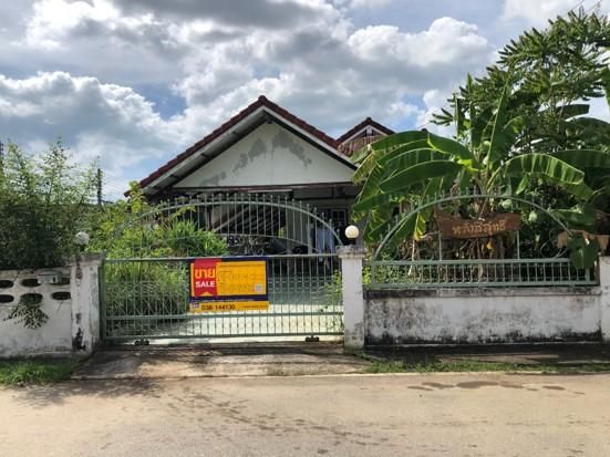 ใช่ 💖 บ้าน สัตหีบ ราคาพิเศษ! 💖 รูปที่ 3