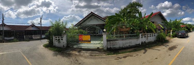 💖 บ้าน สัตหีบ ราคาพิเศษ! 💖