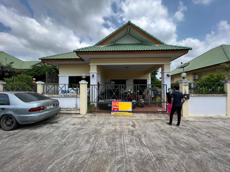 ใช่ 💖 บ้าน บางละมุง ราคาพิเศษ! 💖