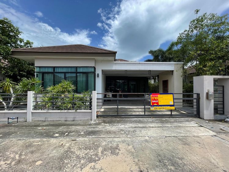 💖 บ้าน บ้านบึง ราคาพิเศษ! 💖