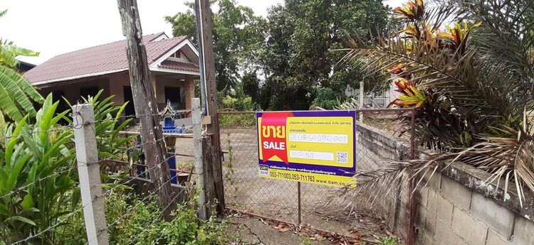 ใช่ 💖 บ้าน เมืองเชียงราย ราคาพิเศษ! 💖