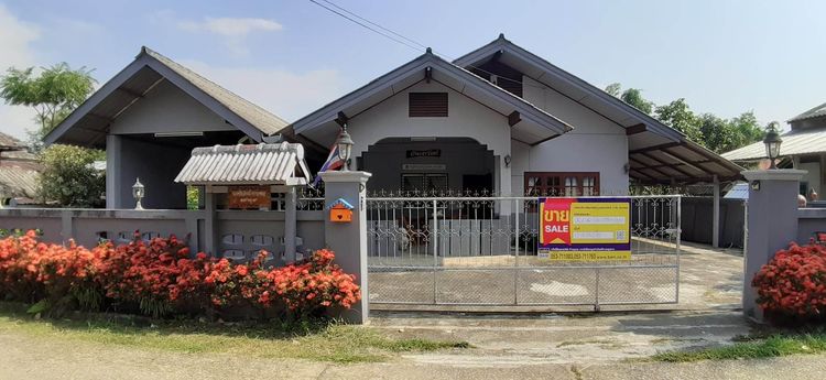 ใช่ 💖 บ้าน แม่จัน ราคาพิเศษ! 💖