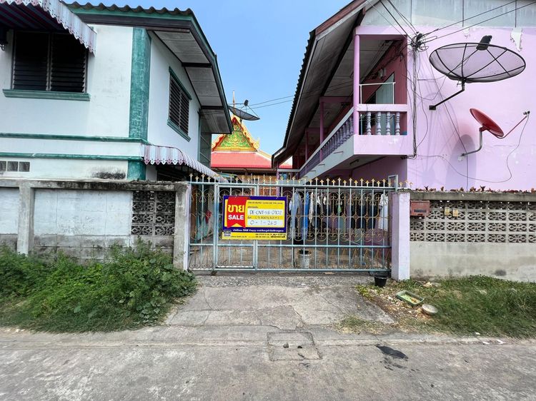 ใช่ 💖 บ้าน เมืองชัยนาท ราคาพิเศษ! 💖