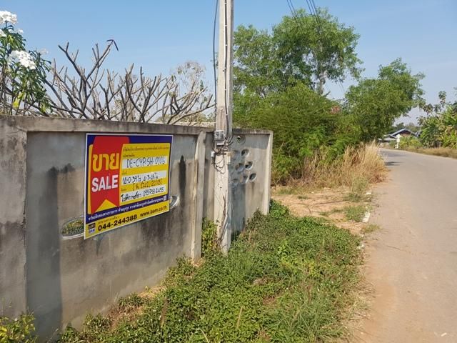 ใช่ 💖 บ้าน บ้านแท่น ราคาพิเศษ! 💖 รูปที่ 2