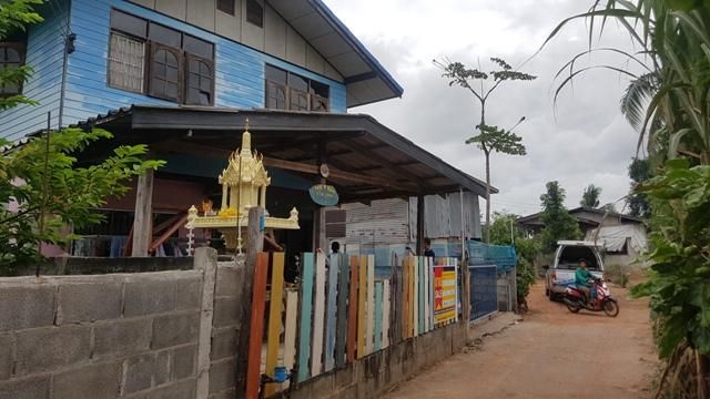 ใช่ 💖 บ้าน จัตุรัส ราคาพิเศษ! 💖 รูปที่ 2