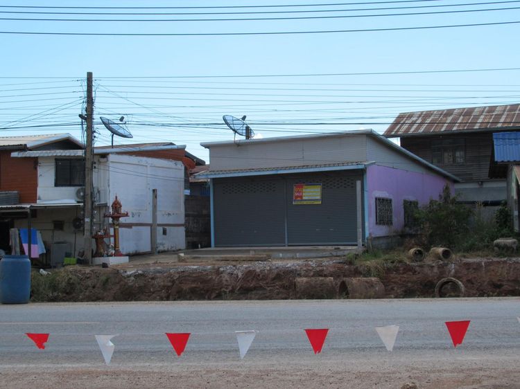 ใช่ 💖 บ้าน เมืองชัยภูมิ ราคาพิเศษ! 💖