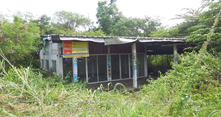 💖 บ้าน หนองบัวแดง ราคาพิเศษ! 💖