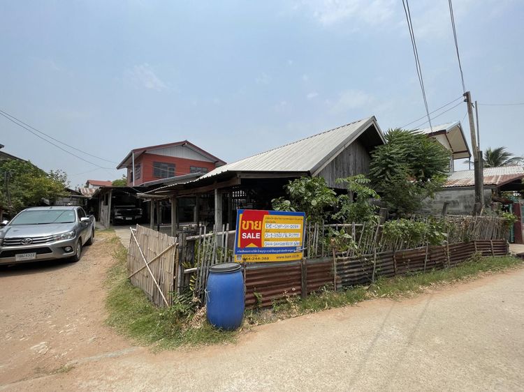 ใช่ 💖 บ้าน เมืองชัยภูมิ ราคาพิเศษ! 💖