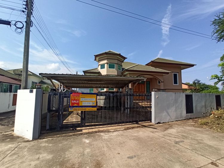 ใช่ 💖 บ้าน เมืองกาญจนบุรี ราคาพิเศษ! 💖