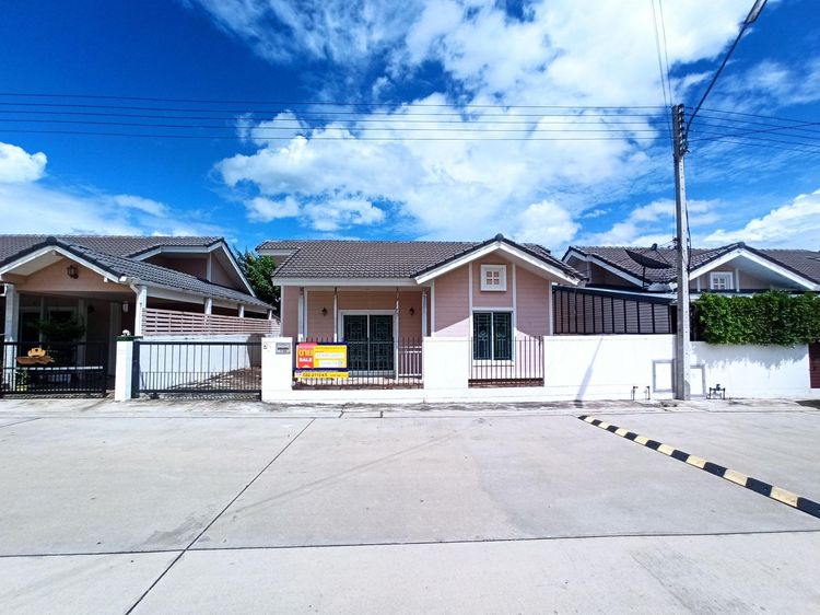 💖 บ้าน เมืองกาญจนบุรี ราคาพิเศษ! 💖