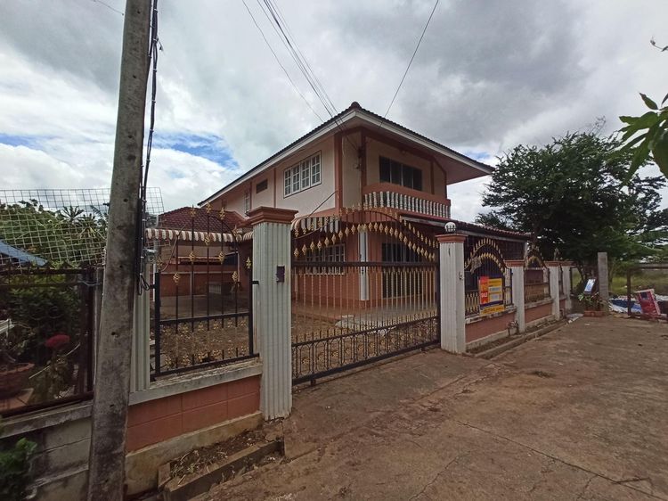 āđāļāđ ð āļāđāļēāļ āđāļĄāļ·āļāļāļāļēāļāļāļāļāļļāļĢāļĩ āļĢāļēāļāļēāļāļīāđāļĻāļĐ! ð āļĢāļđāļāļāļĩāđ 2